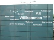 Studienreise 2012 - Erlagen - Kemnath 31.05.- 02.06.2012_041.jpg